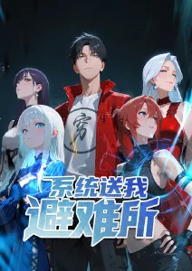 球幕影院拍照攻略人像与穹顶
